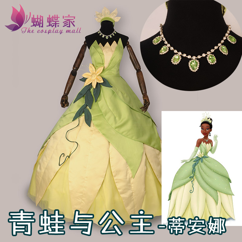 Women'S Accessories List - Princess Tiana Dress Cosplay Costume Carnival