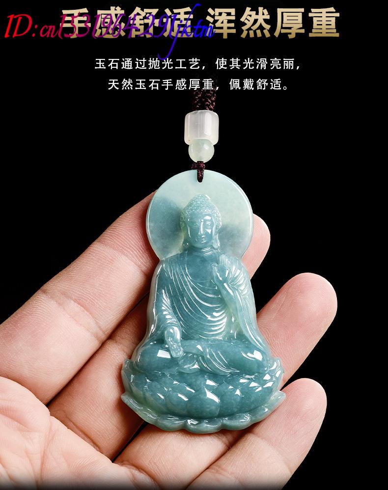 Natural Burmese Jadeite Buddha - Accessories Woman recension och pris