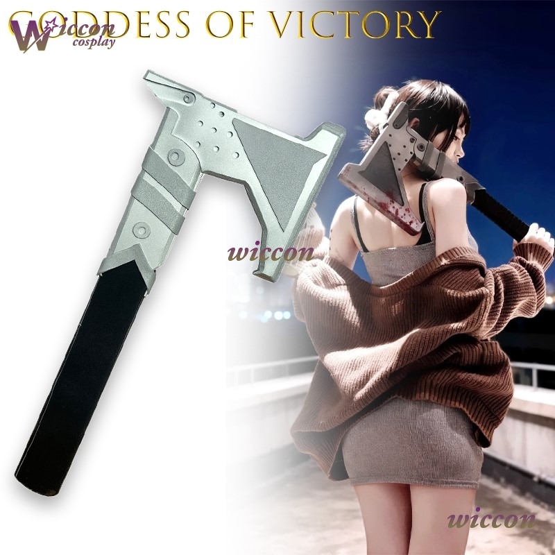 D: Killer Wife Cosplay Costume - Women'S Accessories Accessorize recension och pris