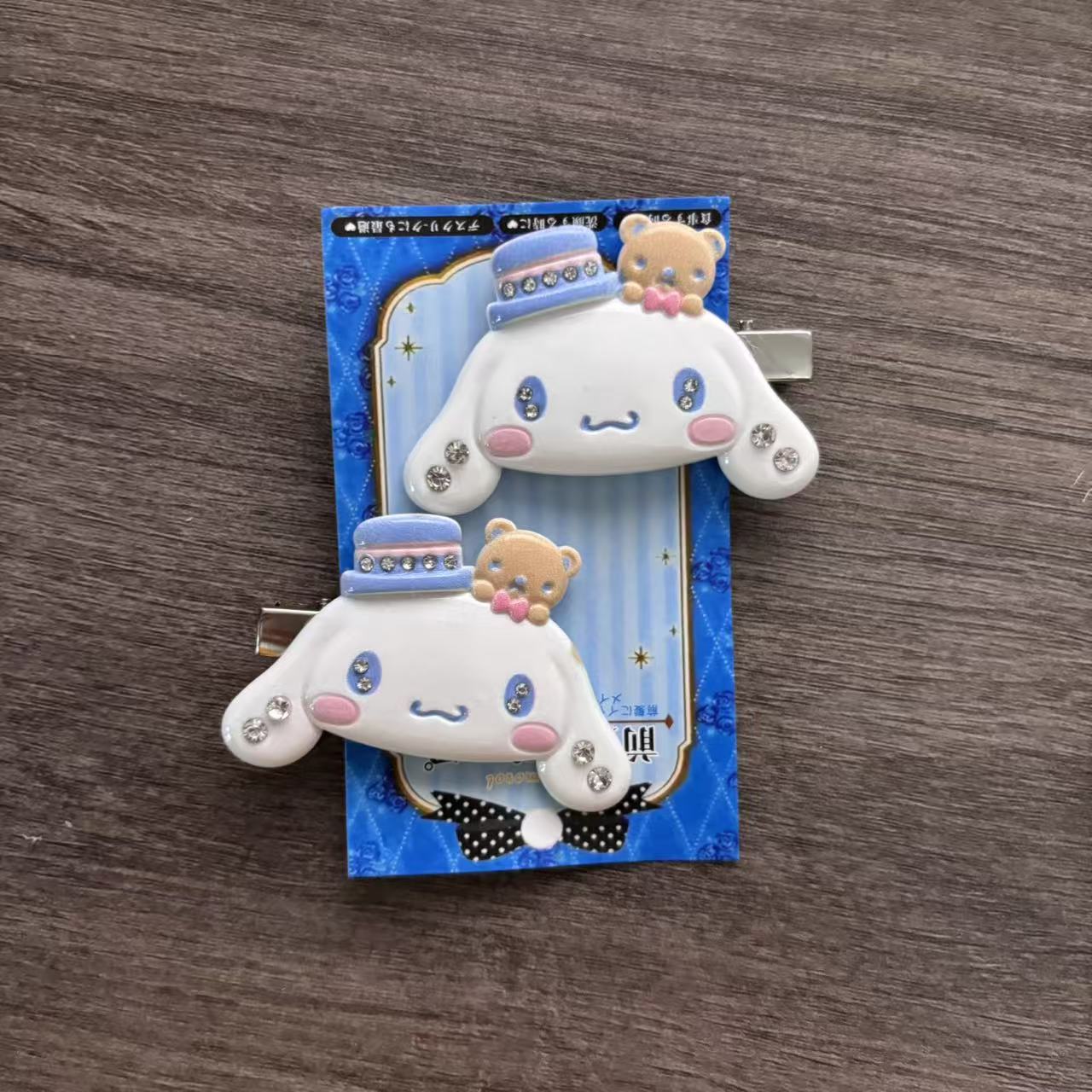 Sanrio Cartoon Sakura Rhinesto - Women'S Accessories List recension och pris