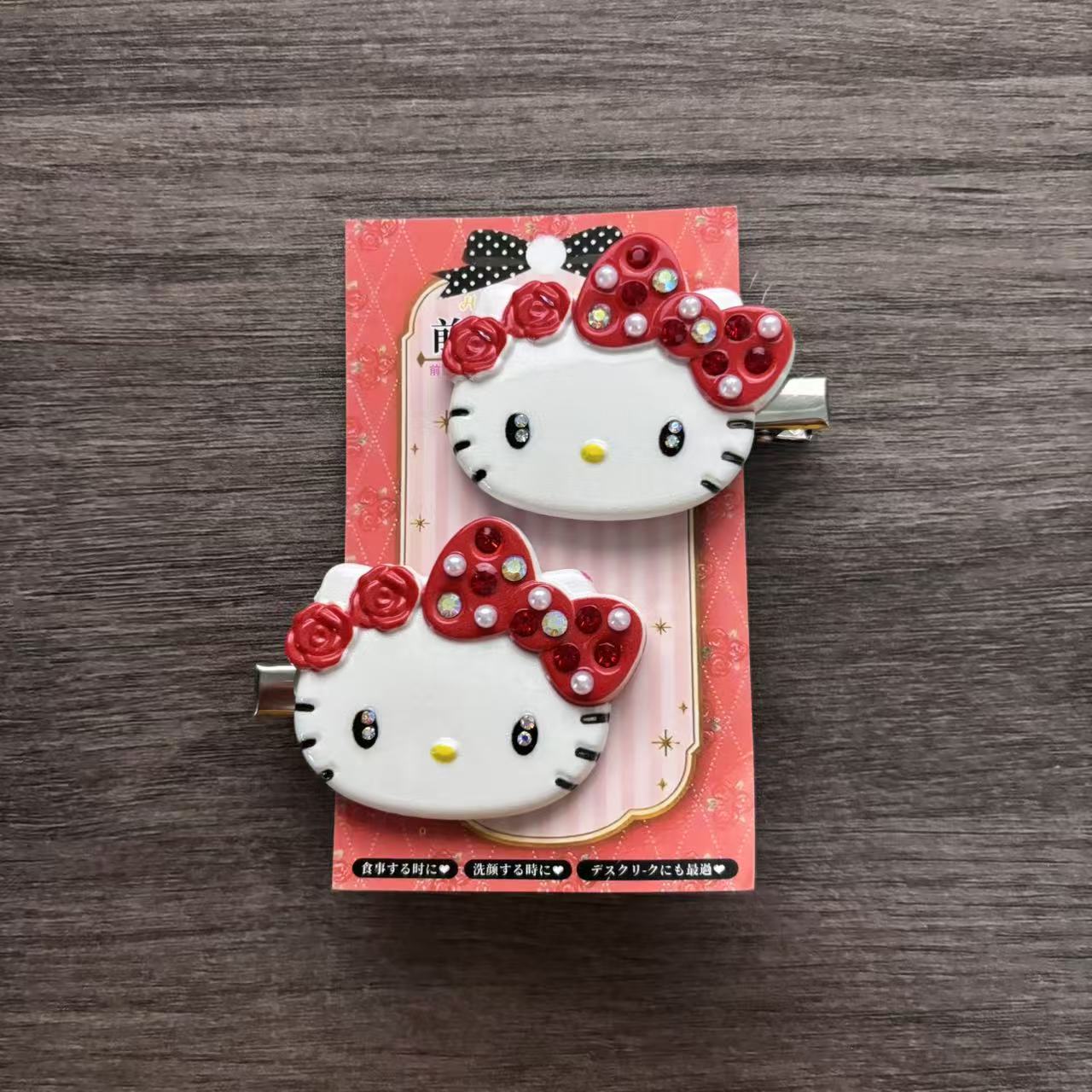 Sanrio Cartoon Sakura Rhinesto - Women'S Accessories List recension och pris