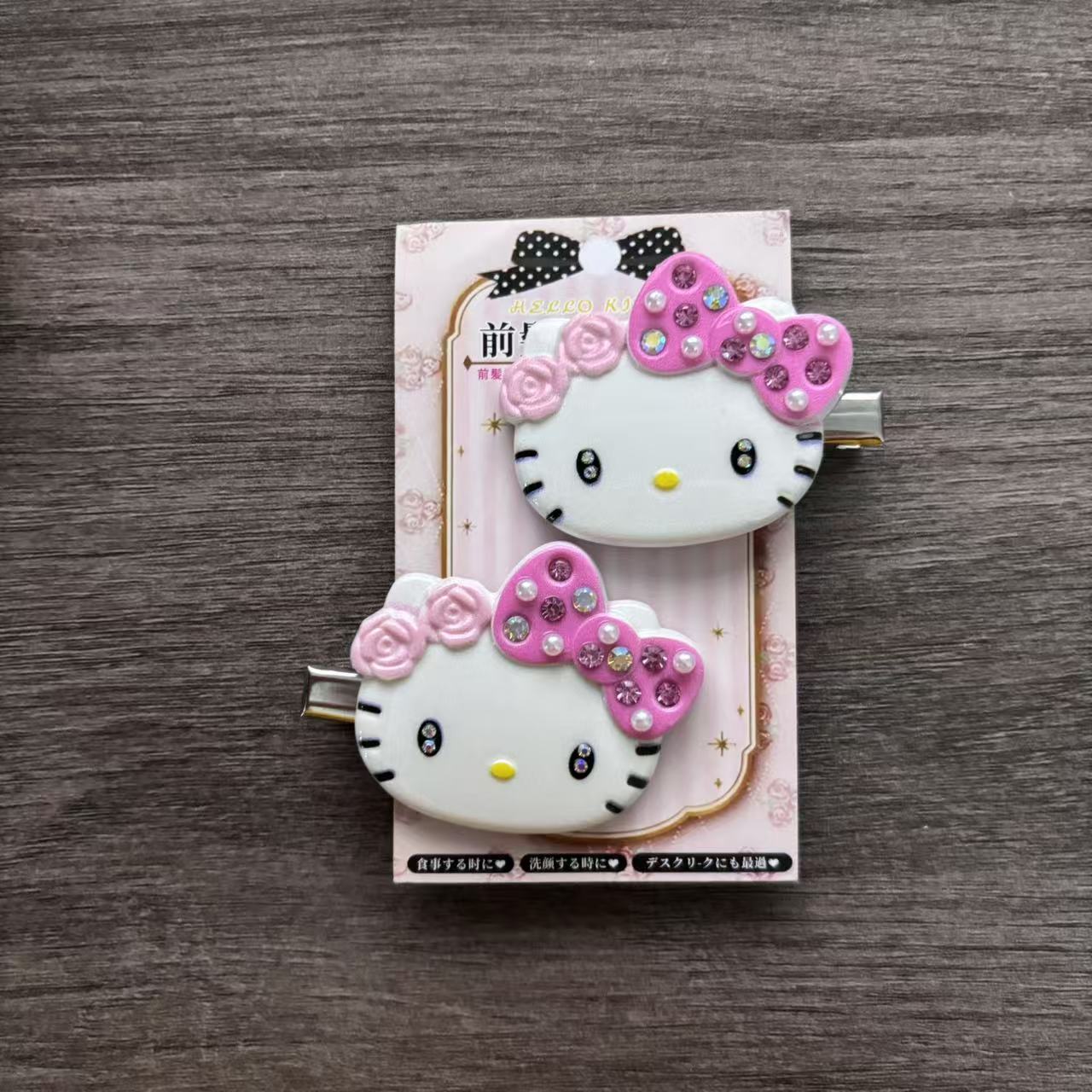 Sanrio Cartoon Sakura Rhinesto - Women'S Accessories List recension och pris